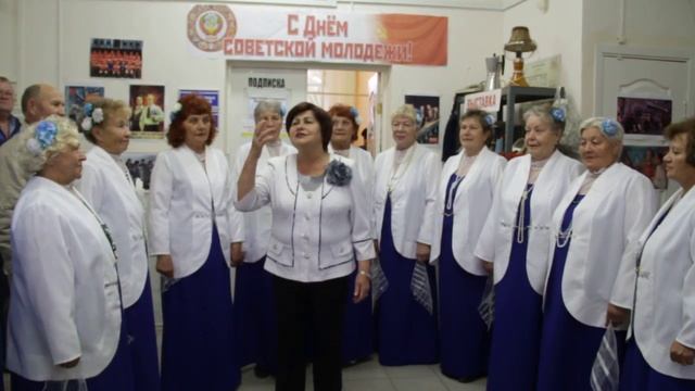 День советской молодежи в "Грани"_02 смотреть онлайн