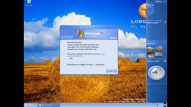 Дичь с ютубом проблемы ваши и любимая угадай музыку из допа и новое интро в конце смотреть онлайн