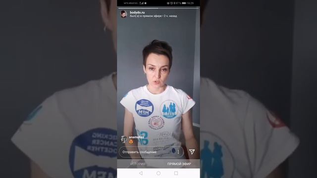 Как сохранить молодость и красоту кожи дома смотреть онлайн