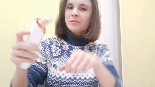 Прибор от черных точек с #Алиэкспресс смотреть онлайн