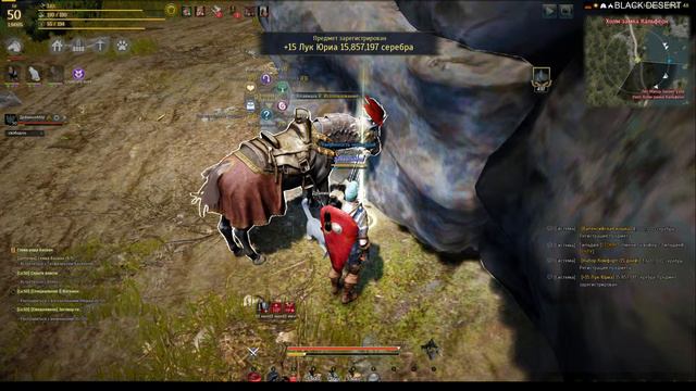 Black Desert online 40-50 LVL! UP UP UP смотреть онлайн