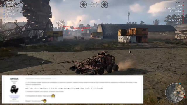 Crossout -ОБНОВА И НЕРФЫ- микро обзор обновления смотреть онлайн