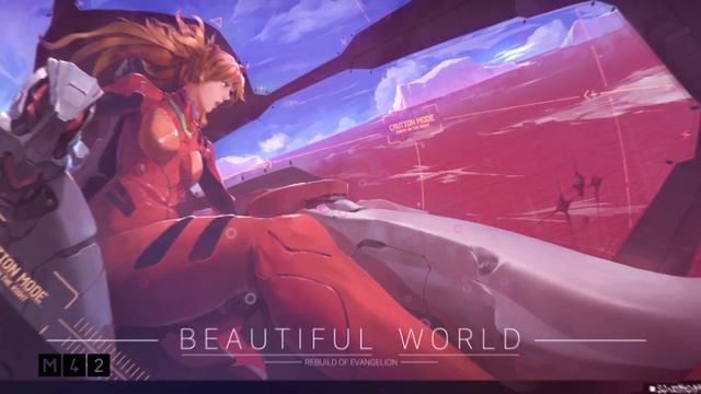 宇多田ヒカル Utada Hikaru 「Beautiful World」 (M42 Lost Memories Remix) смотреть онлайн