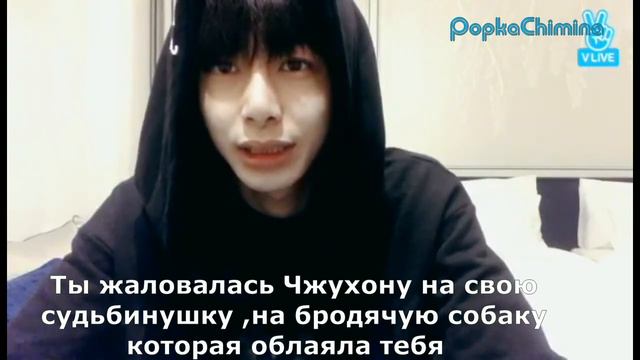 Monsta X•Твой парень • Хенвон смотреть онлайн