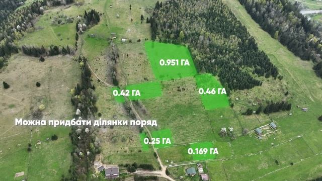 Продам землю в Карпатах: чарівний вид, вигідна ціна земельної ділянки смотреть онлайн