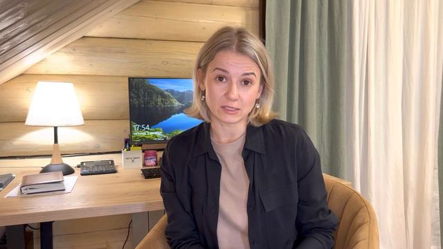 Рефинансирование с дополнительными средствами смотреть онлайн