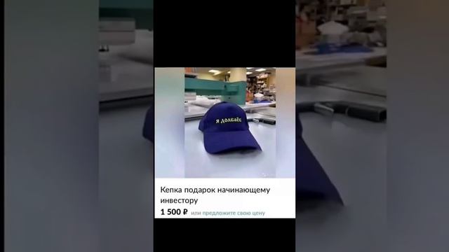 #рекомендации #мем АвИтО🧐 изменено: автор GemasS