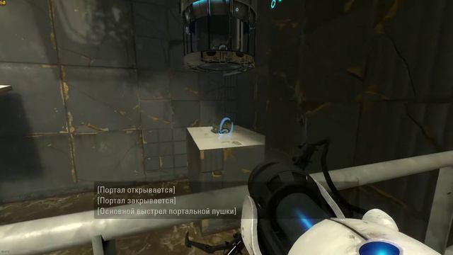 Portal 2 | PC | Часть 1