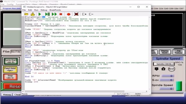 Определение высоты инструмента Mach3 смотреть онлайн