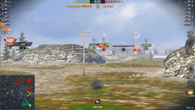 Бой на: Skoda T 45 (BIG BOSS) WoT Blitz