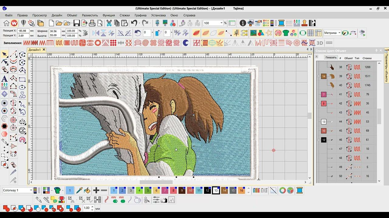Разбор дизайна аниме в Wilcom | Клуб для мастеров машинной вышивки смотреть онлайн