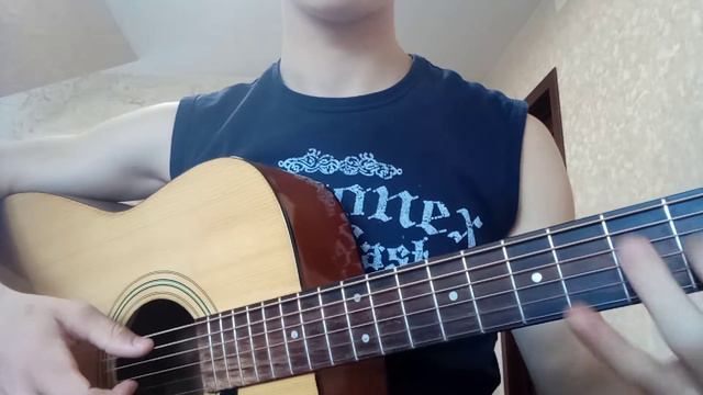 Shape of my heart - Sting - Fingerstyle Guitar Cover (Самая простая фингерстайл мелодия на гитаре) смотреть онлайн