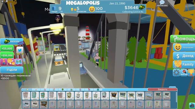 Постороил Свой Город в ROBLOX!!! | Tiny Town Tycoon ! смотреть онлайн