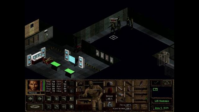 Прохождение игры "Jagged Alliance 2: Цена Свободы" Часть 55 смотреть онлайн