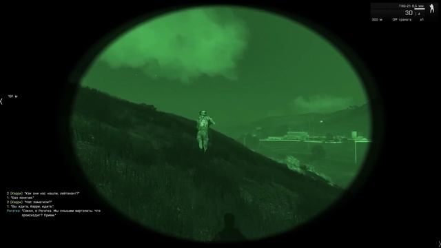 Прохождение Arma 3 "озвучка" "Приспособиться" сезон 2 сюжетная кампания серия 1 смотреть онлайн
