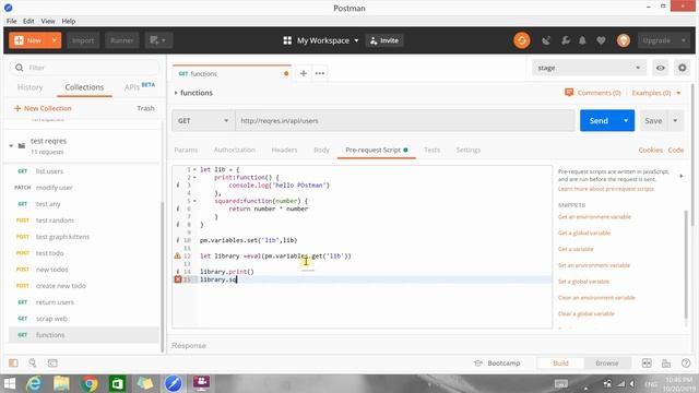 Global function library смотреть онлайн
