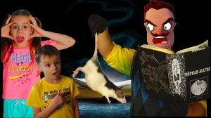 ПРИВЕТ СОСЕД стал МАГОМ Ульяна спасет Захара