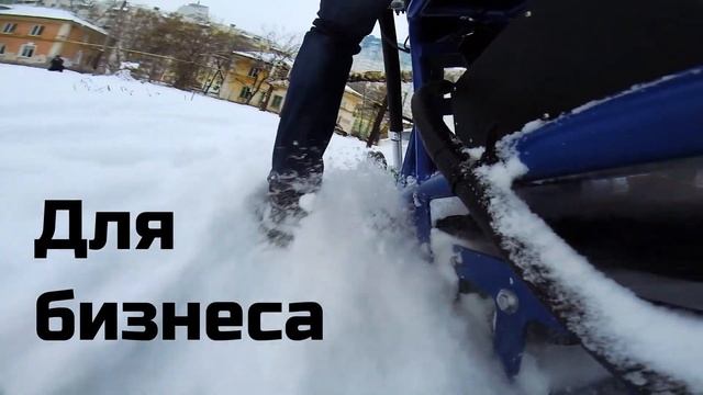Самый быстрый электрический снегоход в России 50 км/ч смотреть онлайн