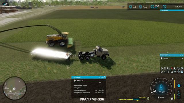 Farming Simulator 22  Courseplay и Autodrive - Завоевать поле 31 - Завод Силоса