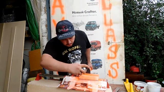 Очень полезное приспособление для электролобзика! Смотри, Что Получилось! смотреть онлайн