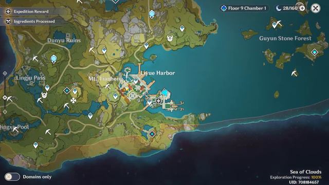 Genshin Impact Ganyu's Story Quest