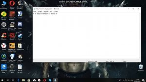 РЕШЕНИЕ ПРОБЛЕМЫ С БЕСКОНЕЧНОЙ ЗАГРУЗКОЙ ЛАУНЧЕРА | Amazing RP