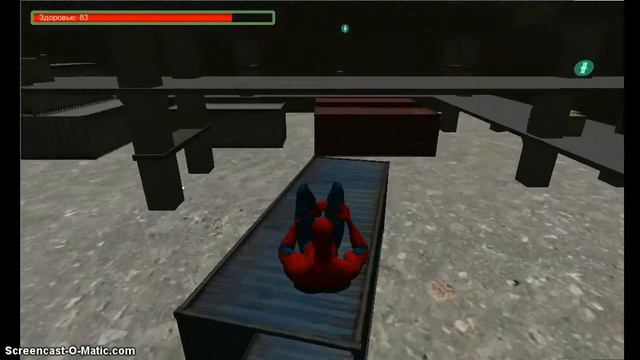 3D Боец смотреть онлайн