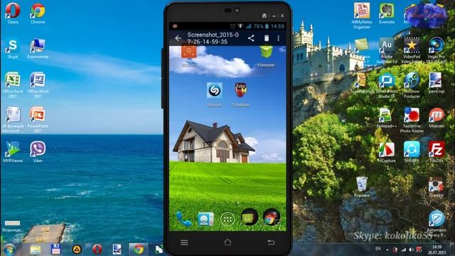 #размерэкранаандроид #андроид

Как узнать размер экрана Андроид