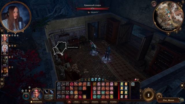 ПРОХОЖДЕНИЕ BALDUR'S GATE 3 С @ilyavader КООП СТРИМ ЧАСТЬ.10| 2-ОЙ АКТ: ВСЕ ЕЩЕ ИДЕМ В ЛУННЫЕ БАШН смотреть онлайн