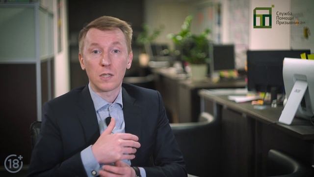 Зрение и армия | При каком зрении не берут в армию? смотреть онлайн