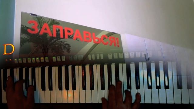 Запахло Весной _ Бутырка Cover смотреть онлайн