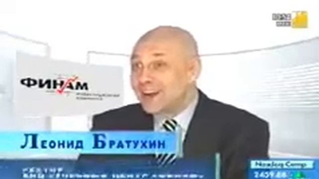 Что такое биржа ММВБ смотреть онлайн
