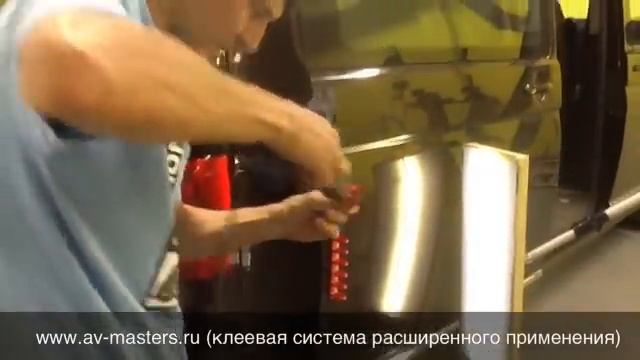 PDR Клеевая Система Расширенного Применения смотреть онлайн