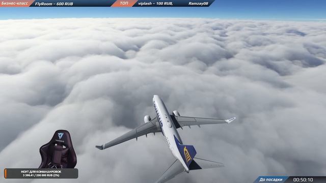 СУМАСШЕДШЕЕ ВЕКТОРЕНИЕ RYANAIR: Москва, Шереметьево — Хельсинки, Вантаа / MSFS + VATSIM