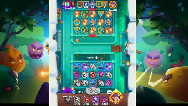 RUSH ROYALE обновление 28.03.2021 Играем обшаемся + набор в клан id 248133 смотреть онлайн