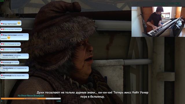 Syberia 3 ♠ Общения ради #2 ♠ смотреть онлайн