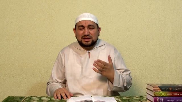 Урок 29. Условия получения Вознаграждения от Аллаhа за выполненный Намаз - шейх Зафер Ашек смотреть онлайн