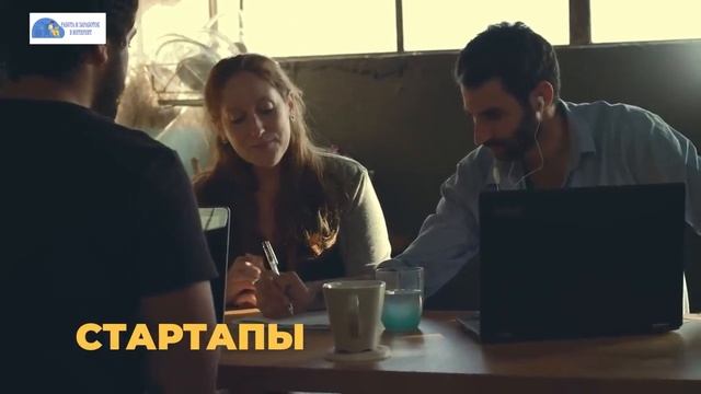 Профессия разработчик iOS-приложений смотреть онлайн