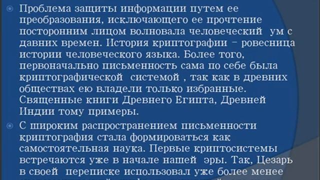 лк 6 смотреть онлайн