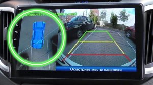 ✅НА ЛЮБУЮ ТАЧКУ! ✅СИСТЕМА ПАНОРАМНОЙ ПАРКОВКИ ATOTO AC-SC3601. АВТОНИШТЯКИ