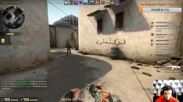 05.05 Стрим по STRAFE смотреть онлайн