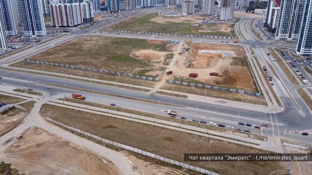 Облет Avia Mall 03.09.22. смотреть онлайн