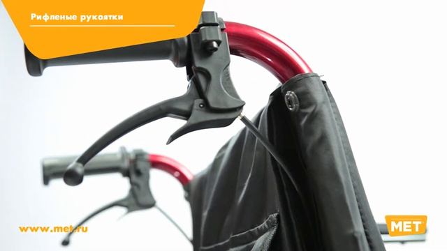 Активное кресло-коляска FS 251 LHPQ смотреть онлайн