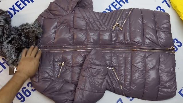 Мешок № 1104 Теплые куртки СТОК. Наполнитель - тинсулейт, холофайбер, биопух. кол-во 20 шт. смотреть онлайн