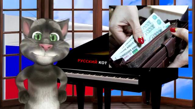 Танька ты задолбала)))))) смотреть онлайн