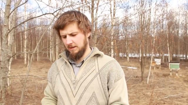 Пасека под напряжением. смотреть онлайн