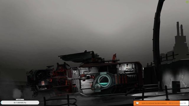 FAR: Lone Sails исследуем смотреть онлайн