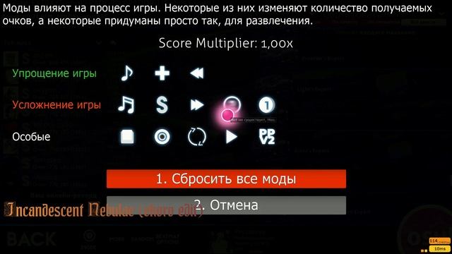 ЛУЧШИЕ СКИНЫ ОСУ 2023 | OSU BEST SKINS 2023 | смотреть онлайн