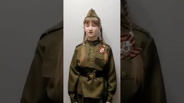 Карина Хорава, Крутоярский ДК З Мирошник «Минута молчания» смотреть онлайн