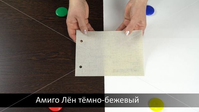 Лён тёмно-бежевый - ткань для рулонных штор из каталога Амиго. смотреть онлайн